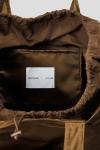 Сумка H&M Atelier Tote, светло-коричневый - фото 4
