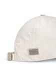 Dolce & Gabbana бейсболка с логотипом, нейтральный - фото 3