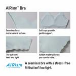 Бюстгальтер UNIQLO AIRism, бежевый - фото 7