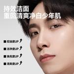 Очищающие средства для мужчин MAN TALE - фото 8