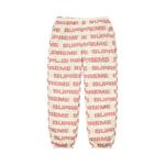Брюки Supreme Logo Ripstop Track Pant, Natural - фото