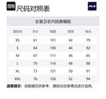 Свитшот унисекс MLB черный - фото 8