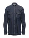 Джинсовая рубашка Bagutta, синий - фото