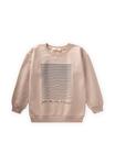 Толстовка Cigit Sweatshirt, Beige - фото