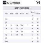 Шорты Y 3 Twill Cargo Y-3, черный - фото 2