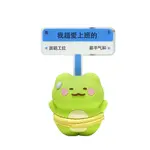 Стресс-игрушка для рабочего стола, декоративная фигурка чиби Bobby Bear - фото