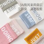 Носки до колена женские 5 пар B&C.Room, Комбо 2 (5 черных) - фото 7