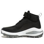 Кроссовки adidas Fortarun Atr El K, белый - фото