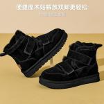 Зимние ботинки женские Dg, коричневый - фото 4