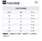 GYMSHARK Женские спортивные шорты черные - фото 2