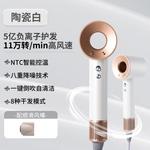 Фен Dr.Flash, серый - фото 5