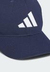 Бейсболка Adidas Performance TOUR SNAPBACK, Collegiate Navy/Dark Blue - фото 3