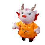 Китайский стиль плюшевая игрушка дракон высота 28см V&A Morris - фото 6