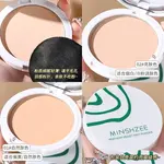 Пудра Women's MINSHZEE - фото 9