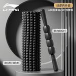 Йога-сеты из материала EVA унисекс LINING - фото 3