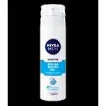 Охлаждающий гель для бритья Nivea Sensitive, 200 мл. - фото