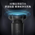 Электробритва Fun - фото 6