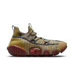 Кроссовки ispa link 'barley desert moss' Nike, мультиколор - фото 2