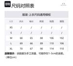 Трикотаж мужской AE FW23 ARMANI EXCHANGE, темно-синий - фото 2