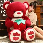 Плюшевая игрушка Hug Lotso Doudou Beibei, розовый - фото 3