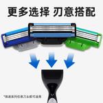 Мужские инструменты для бритья Gillette - фото 8