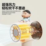 Фен Crayon Shinchan, бежевый - фото 3