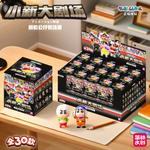 Коробки-сюрпризы Simplicity and cultural creation - фото 4