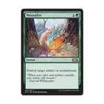 CCG Натурализовать (C) (Фольга), MTG - Magic 2015 - фото