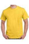 Футболка мужская Gildan Heavy Cotton, желтый - фото