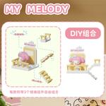 Настольное украшение Sanrio - фото 10