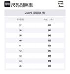 Клоги мужские ZOVE, армейский зеленый - фото 11