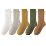 Носки унисекс до середины икры B&C.Room - фото 12