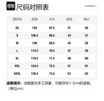 EMPORIO ARMANI Мужская черная рубашка - фото 2