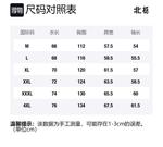 Свитшот унисекс POLAR BEAR с капюшоном, цвет хизер серый - фото 12