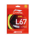 Прочная эластичная струна для ракетки для бадминтона LINING - фото 3