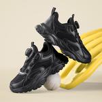 Детские кроссовки для бега Kung Fu partners, черный - фото 5