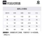 Футболка Fancy Cotton Aape, синий BLM - фото 7