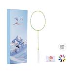 Гром мини кэннон бадминтонная ракетка LINING - фото 2