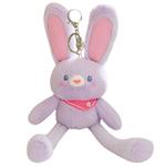 Плюшевый кулон Dopamine Dressing Pull Rabbit Dolls высотой 30 см FANNIKEER - фото 7