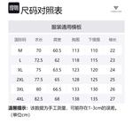 Футболка унисекс черная CORALIAN - фото 4