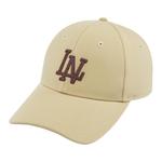 LINING Хлопковая бейсболка унисекс бежевая, Beige - фото