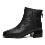 Ботильоны Mulinsen Ankle Boots Women's, черный - фото