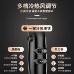 Фен SID, черный - фото 2