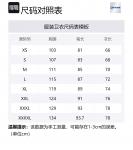 Футболка унисекс белая FILA FUSION - фото 7