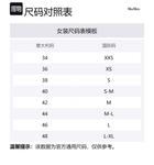 Макс Мара логотип принт платье-свитер MaxMara, белый - фото 2