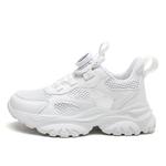 Moffett Дышащие детские повседневные кроссовки White Kids - фото