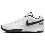 Nike Жесткий диск 1 Tb White Black - фото