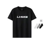 Футболка мужская LINING, черный - фото 5