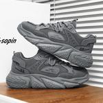 Кроссовки WARRIOR Chunky Sneakers Unisex Low-top, серый - фото 65