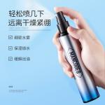 Мужские тонеры MANCOES - фото 7